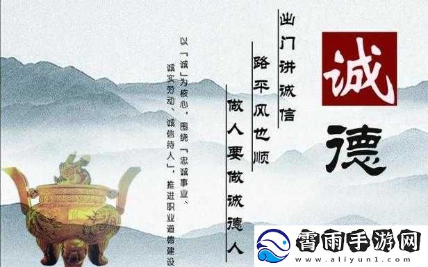 久久成熟德性若自然矣