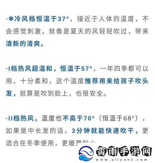 韩国三色电费202