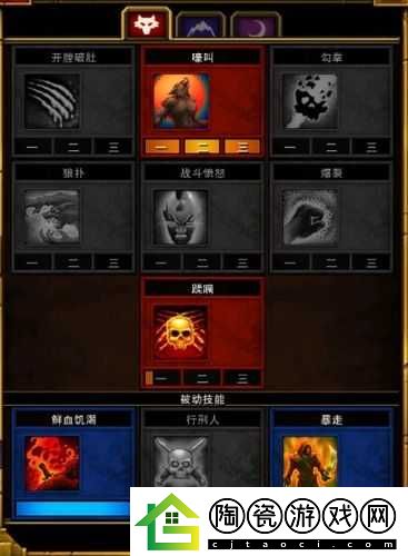 火炬之光2利用S-L进行任意时间附魔方法介绍