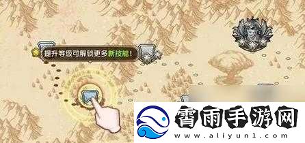 艾尔战记藏宝图攻略及坐标获取详解
