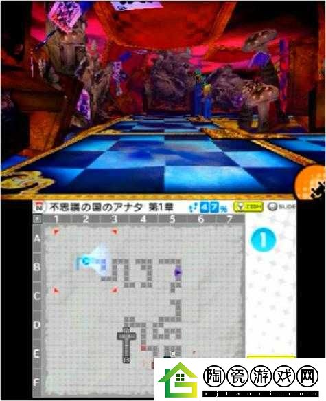 女神异闻录Q：迷宫暗影最快赚钱方法