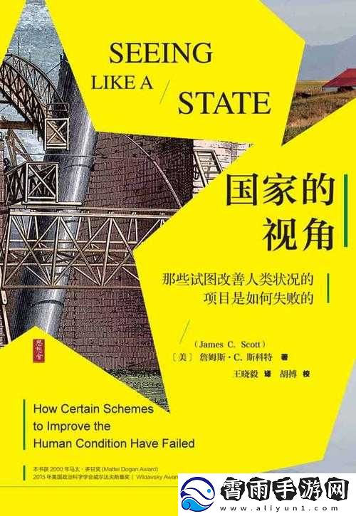 存活的方法是挨CNP免费阅读