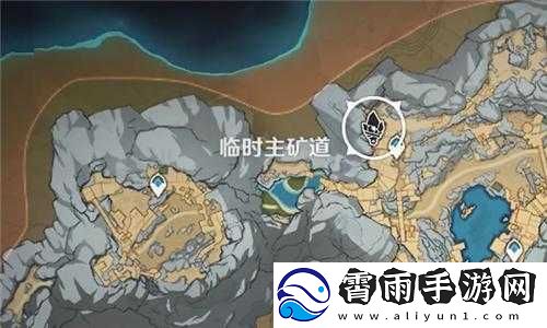 原神深泥奇谭矿道清理挑战完整指南