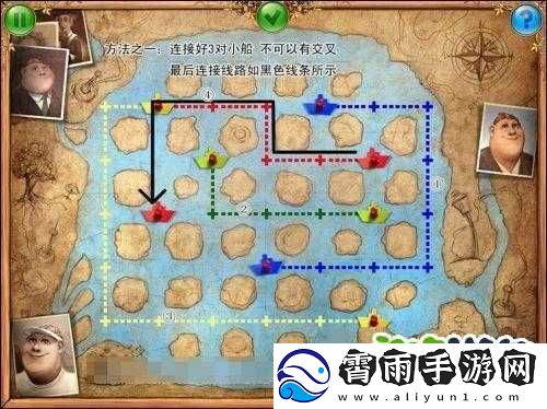 小小星球大碰撞游戏指南