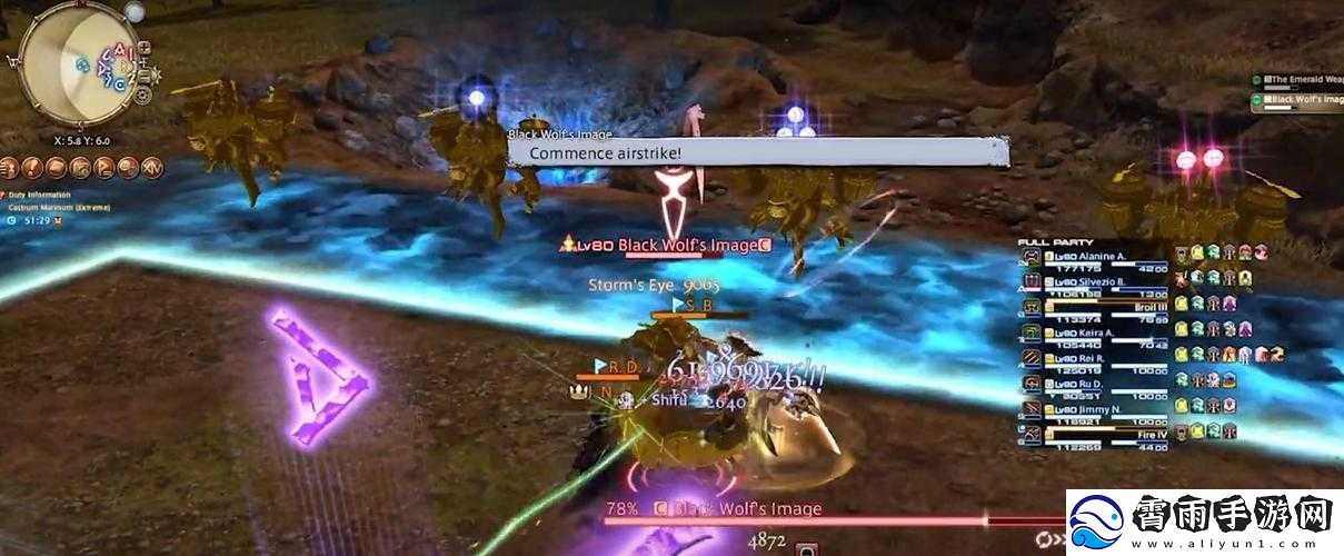 ff14极绿宝石神兵狂想作战攻略详解