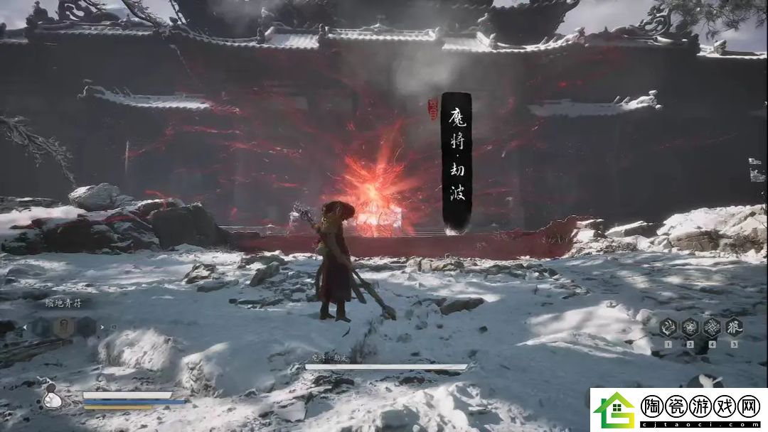 黑神话悟空四魔将支线攻略