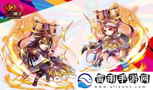 少年三国志红将红装好不好