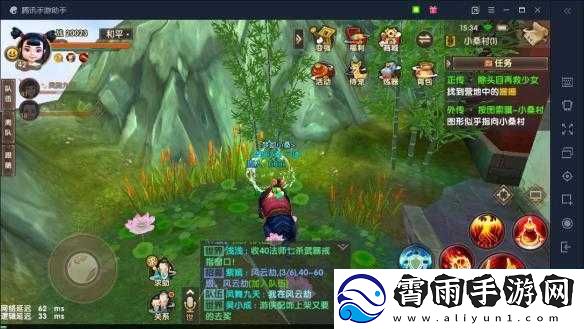 寻仙手游绿色侍宠获取攻略