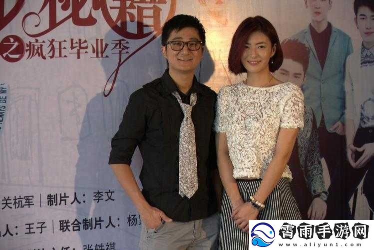 泡妞秘籍系统：强大自身