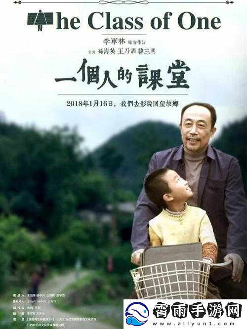 一个人在线观看高清电影的-8-大好处：