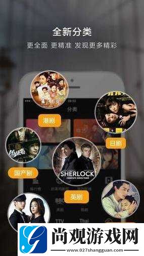 草莓视频a：精彩内容等你来探索