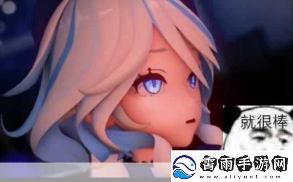 芙宁娜被旅行者导管-探索芙宁娜的旅行者之路
