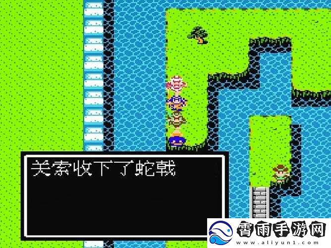 吞食天地-2-终极防具获取之法