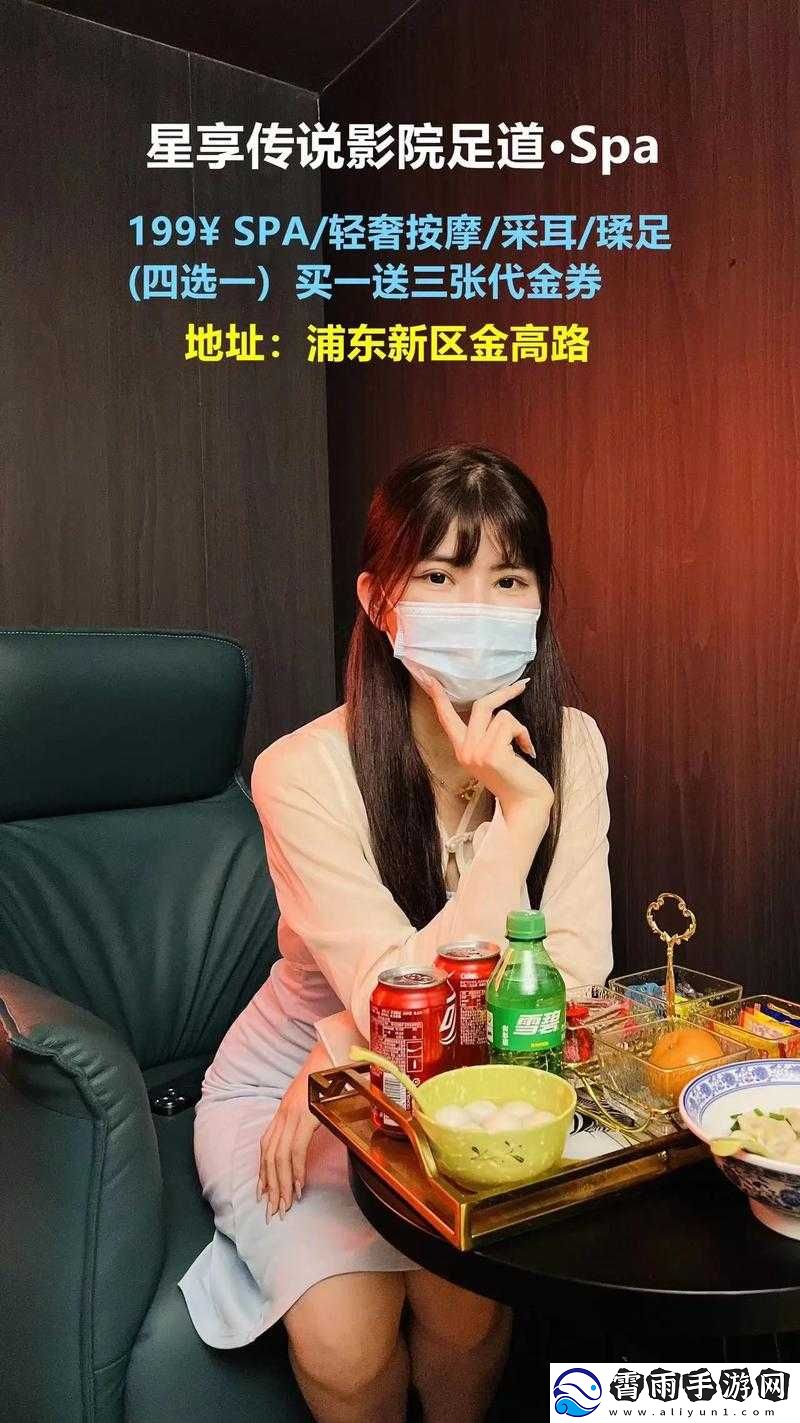 狂野少女电视剧免费播放：精彩剧集等你来享