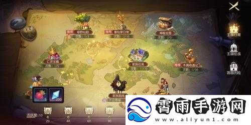 有杀气童话-2-水晶获取途径汇总