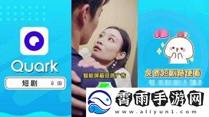 7756-短视频：精彩内容不容错过
