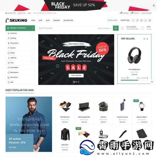 wordpress-成品网站：你的优质建站选择