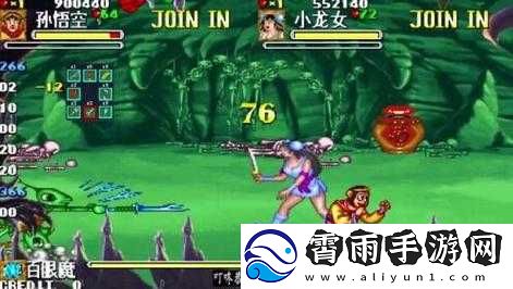 无畏冒险2攻略及街机快乐游戏技巧