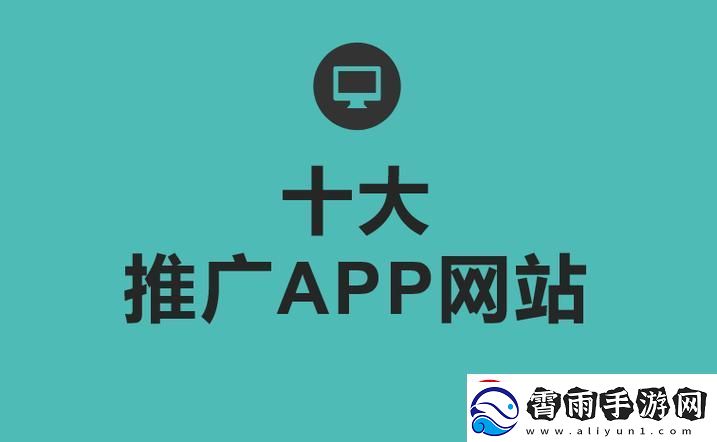2023-游戏界免费推广的狂潮！网友：这趋势-我书读得少-你不要骗我！