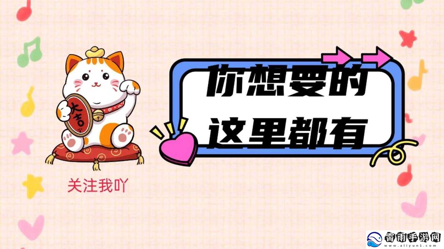 暴躁老阿姨最强武器推荐：这些好物让你战力爆表