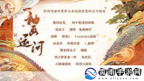 黑料爆料-黑料曝光平台全新启航