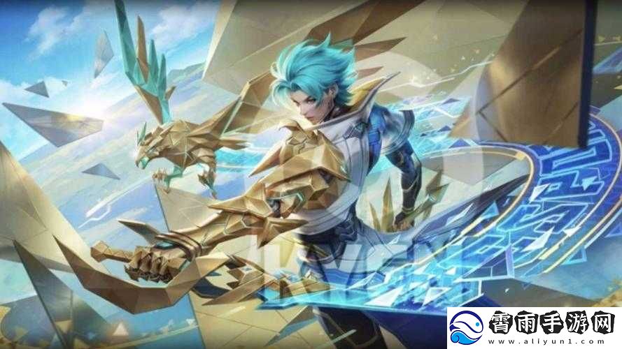 王者荣耀新皮肤爆料
