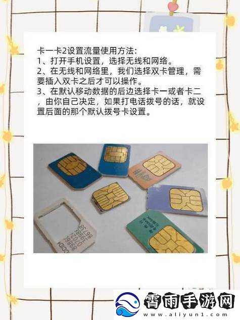 卡一卡二卡三乱码入口相关内容汇总
