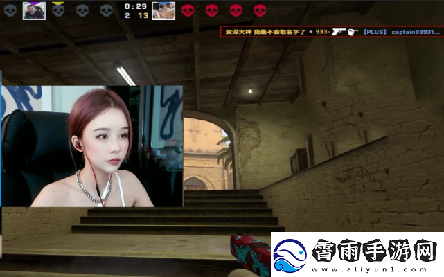 暴躁少女-csgo-视频最牛的英雄：枪神之路
