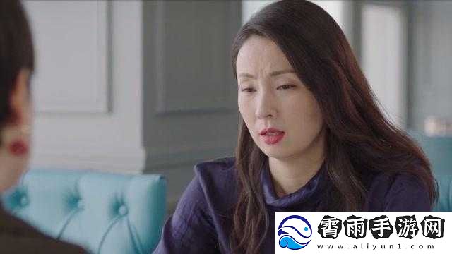 开局双飞宋倩董文洁：闺蜜间的奇妙之旅