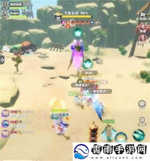 麦芬溪谷大暴走副本打法攻略