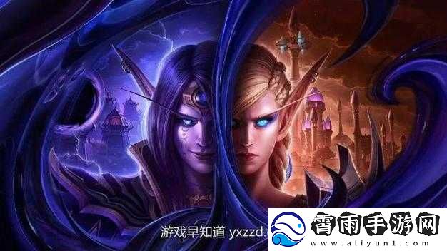武侠世界新篇章