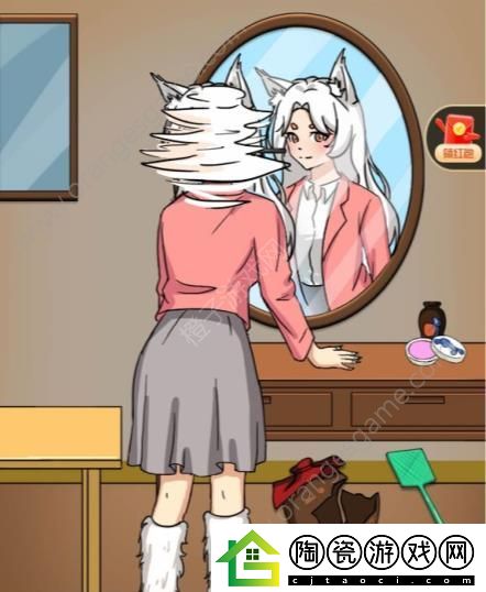 汉字找茬王帮助少女变美攻略