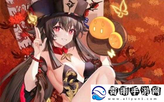 胡桃让我看看旅行者的小坤坤：这要求太奇葩