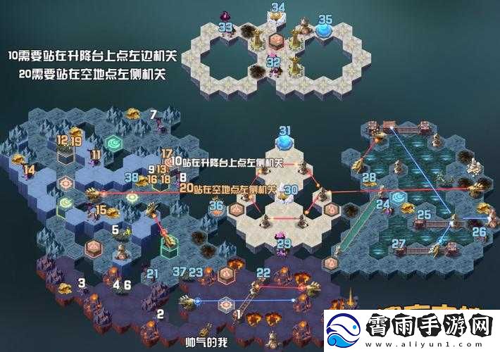 剑与远征遗忘之境通关指南
