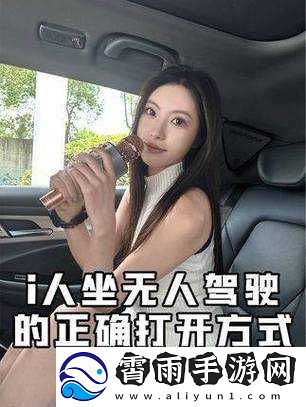乖我们换个姿态