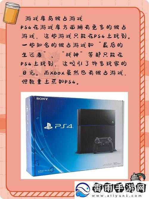 欧美人玩