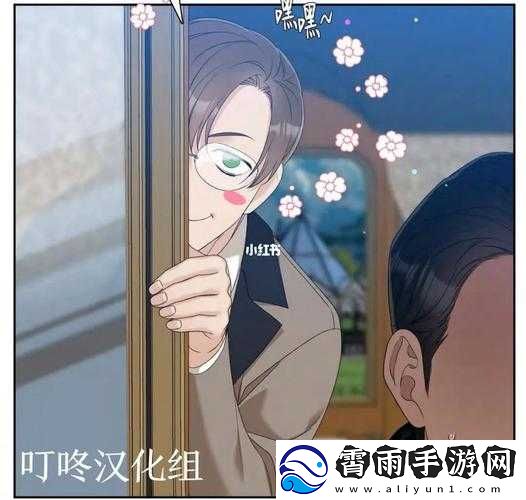 铜锵锵锵锵锵锵锵游戏大全：趣味挑战大集合