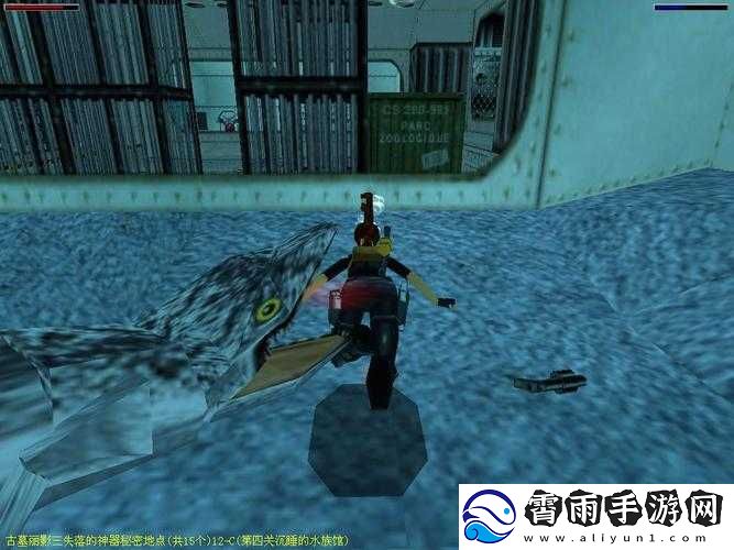 古墓丽影3失落的神器秘密地点速查图鉴