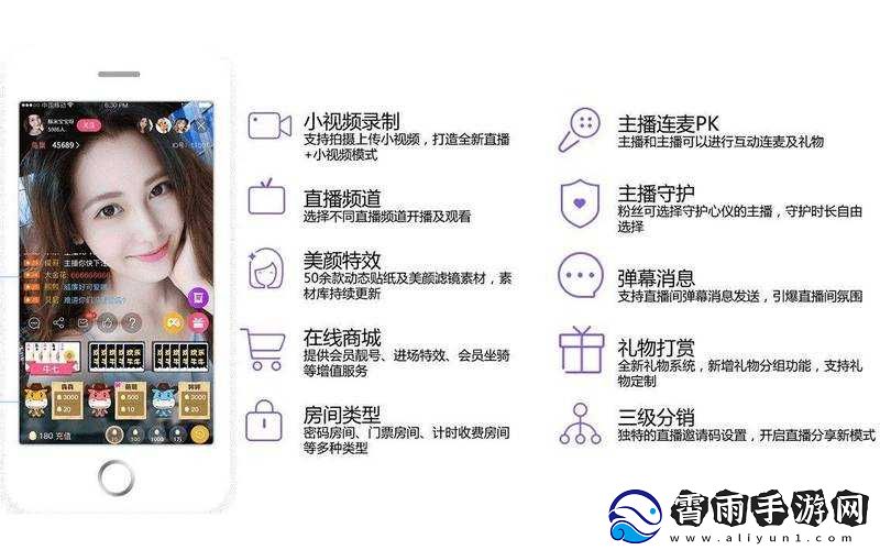 成品短视频app源码价格