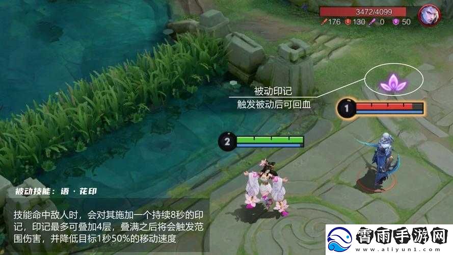 貂蝉游戏技巧解析