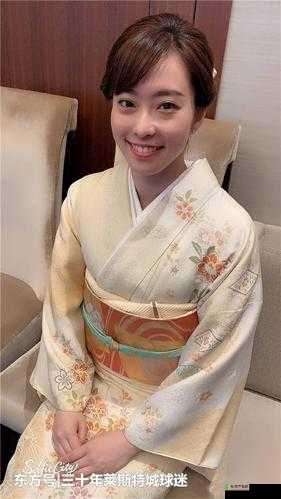 日本一姐