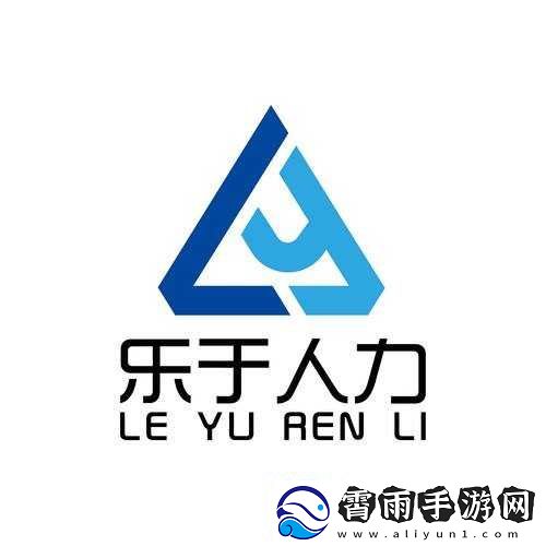 久产九人力资源有限公司：专注人力资源服务