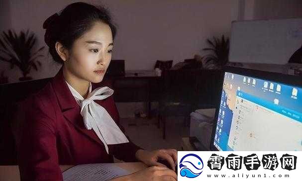 公司老板要求真空上班