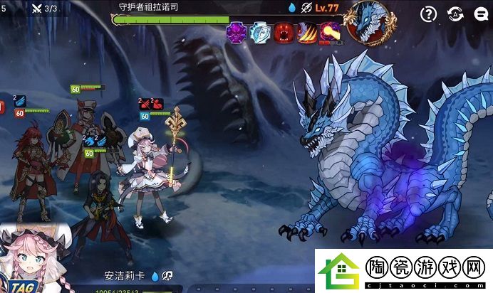 第七史诗豺狼人在哪刷
