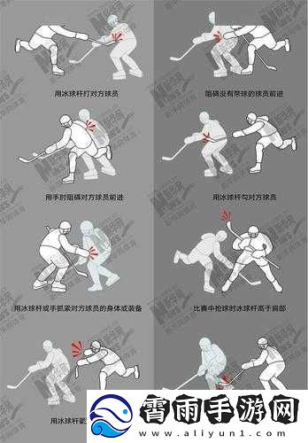 尾巴插件
