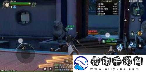 秦时明月世界夜闯将军府通关指南