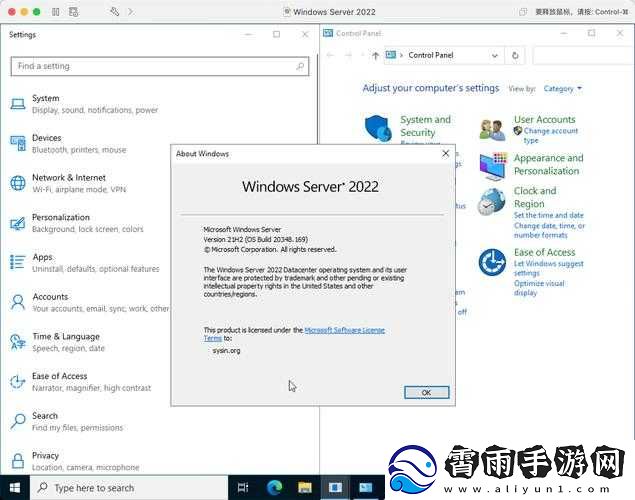 日本-WINDOWS-SERVER-系统相关探讨