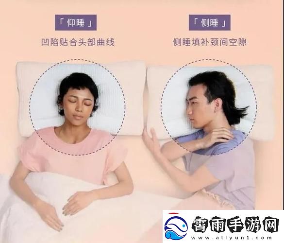 科技趣探