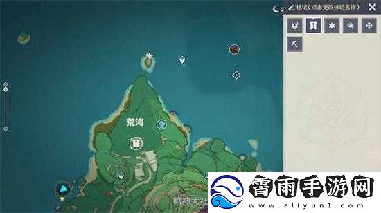 原神天目影打刀石板位置攻略分享