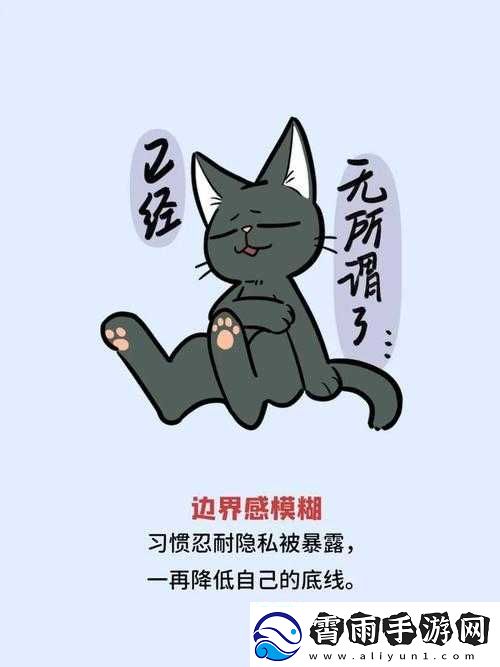 家里可不可以干湿你